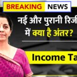 Income Tax